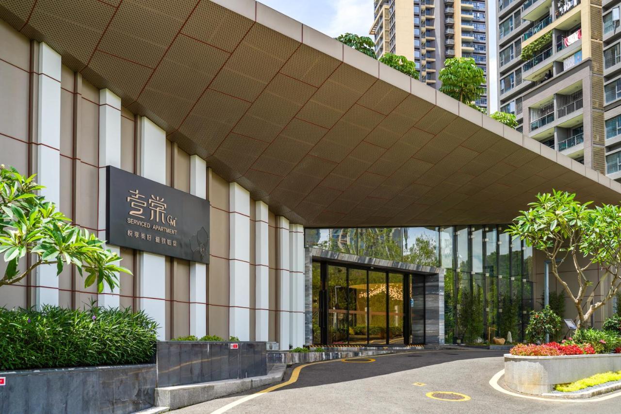 Cm Serviced Apartment Shenzhen Exterior foto